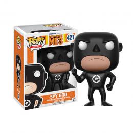 FUNKOPOP! グルー/スパイスーツ版(421)
